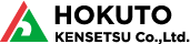 北斗建設株式会社
